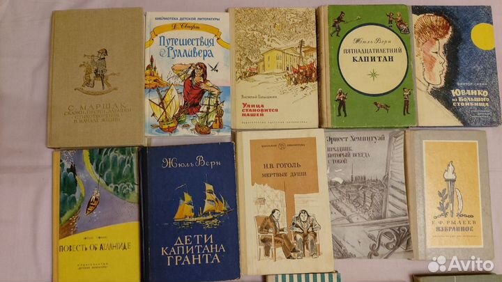 Школьная библиотека(список 1)