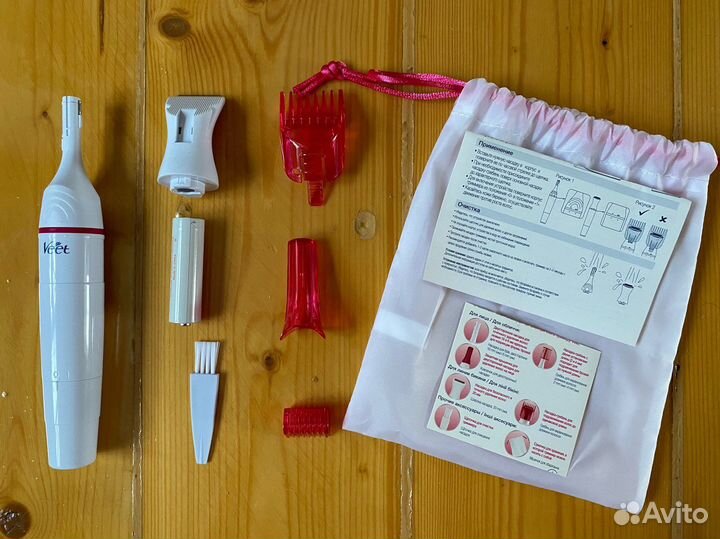 Триммер электрический Veet