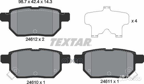 Колодки тормозные дисковые зад 2461001 Textar