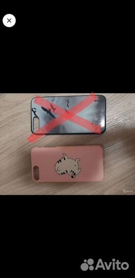 Чехол на iPhone 7 plus/8 plus