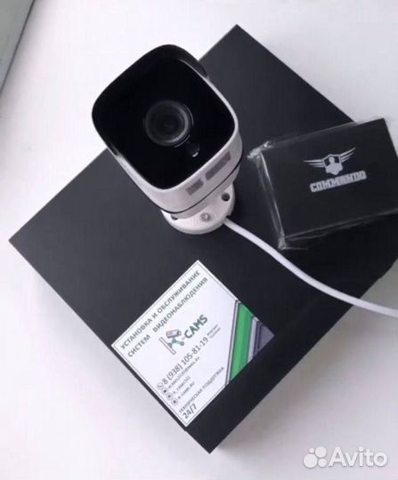 NEW Хит видеонаблюдение Вариофакальная уличная 3MP