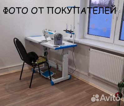 Промышленная швейная машина Jack JK-A2B-C