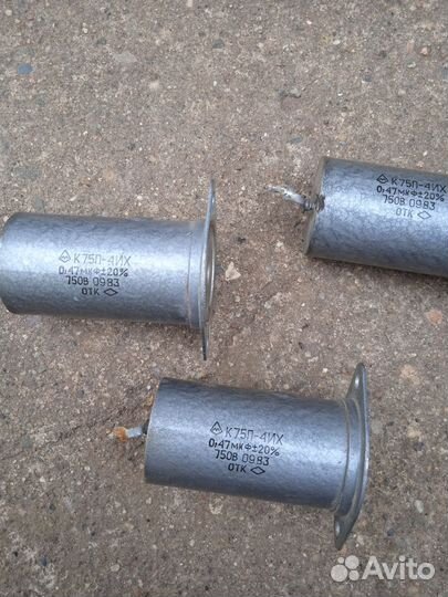 Конденсатор К75-15 5кВ 1мкф