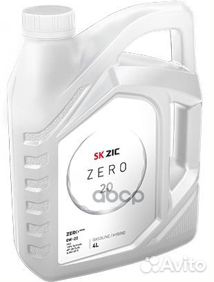 ZIC zero 20 0w20 SN+/GF-5 4л синт (масло моторное)