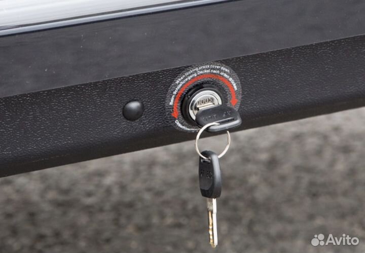 Автобокс 450 л белый