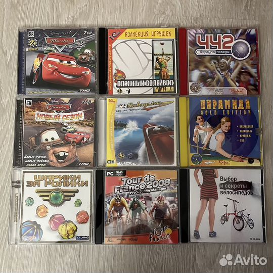 Компьютерные игры, DVD диски