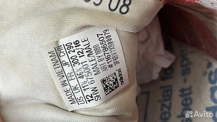 Кроссовки Adidas оригинал, 45,5