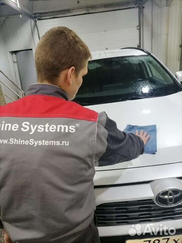 Требуется Автомойщик