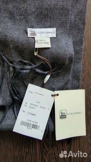 Шарф палантин