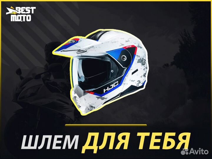 Шлем HJC C80 bult