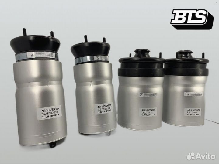 Пневмобаллон Range Rover Sport передний Air Bag