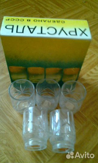 Посуда СССР