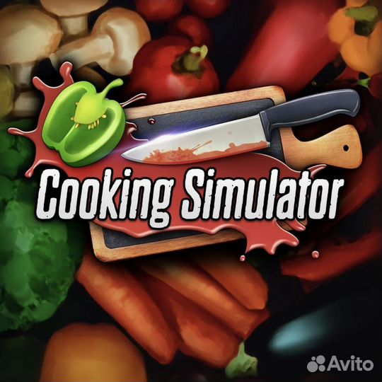 Cooking Simulator PS4 (PS5)