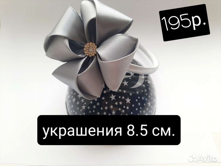 Бантик ручной работы