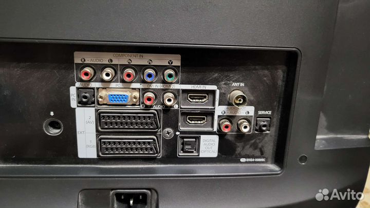 Телевизор бу