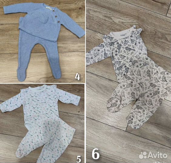 Детские вещи пакетом для девочек