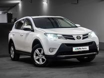 Toyota RAV4 2.0 CVT, 2013, 134 500 км, с пробегом, цена 2 080 000 руб.