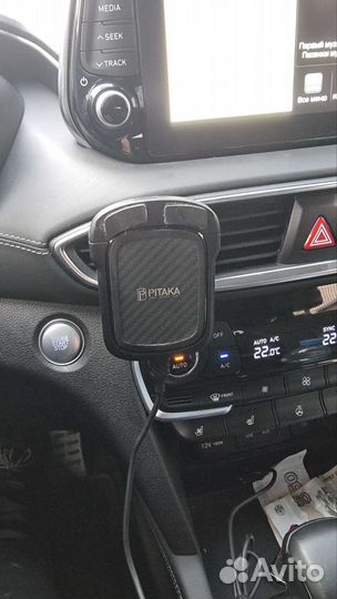 Зарядное устройство Pitaka (с kit s 21 ultra)