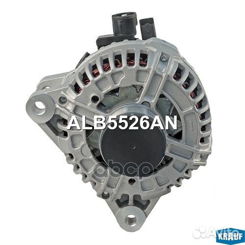 Генератор ALB5526AN Krauf