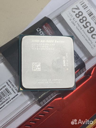 Комплектующие для пк