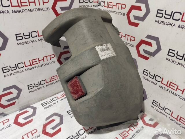 Клык бампера задний правый Ивеко Дейли 00-14