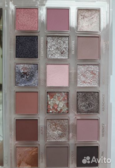 Huda beauty rose quartz