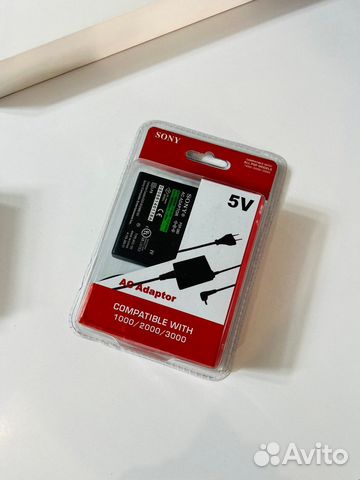 Зарядное устройство для PSP E1000/2000/3000