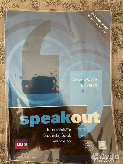 Учебник Speakout Intermediate