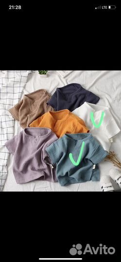 Костюм для мальчика новый