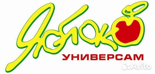 Старший кассир