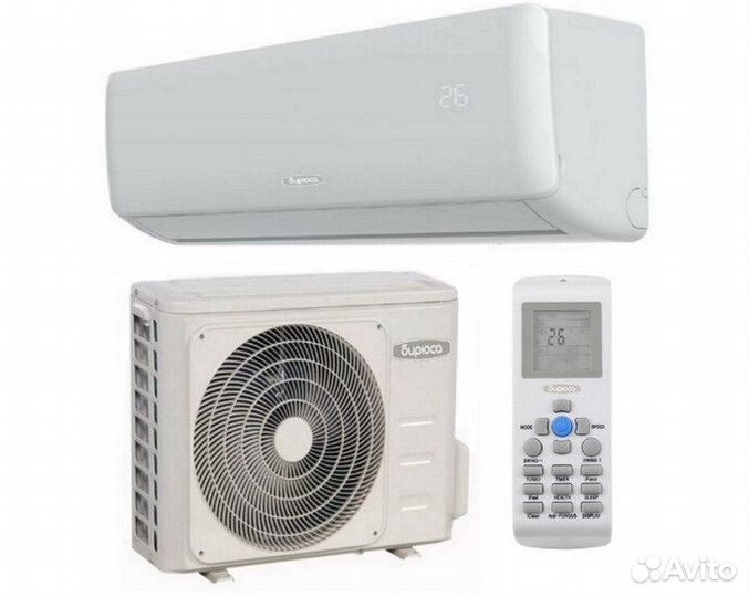 Настенная сплит-система Бирюса B-09FPR/B-09FPQ