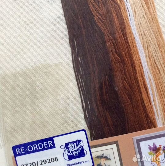 Набор для вышивки крестом Поцелуй в Париже Vervaco