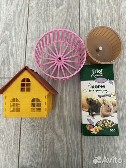 Все для хомяка