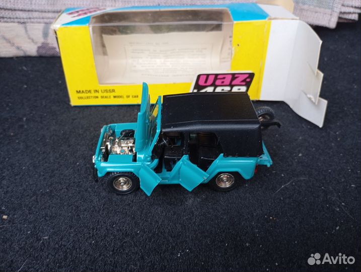 Модели автомобилей 1 43