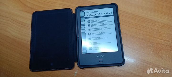 Электронная книга Onyx