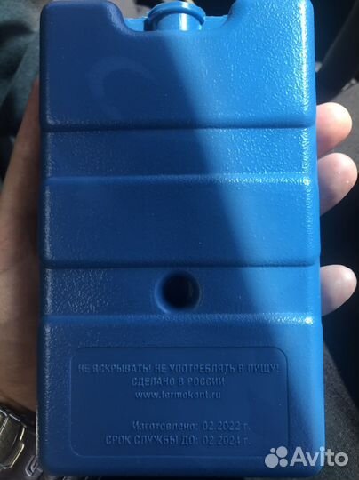 Хладоэлемент