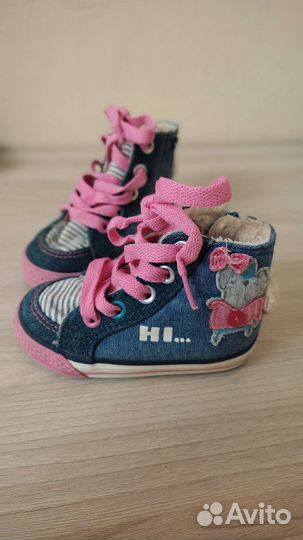 Кеды для девочки