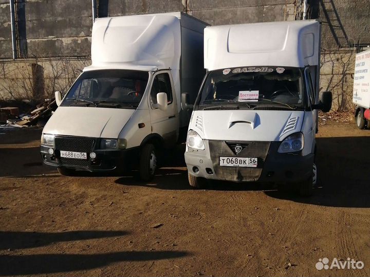 Грузоперевозки, переезды, грузчики, доставка груза