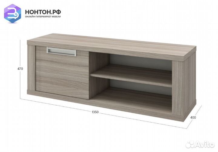 Тумба под тв Честерфилд шорвуд