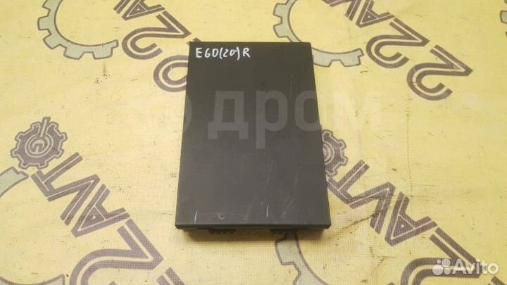 Чехол для лыж в заднее сиденья Bmw 525I E60 M54