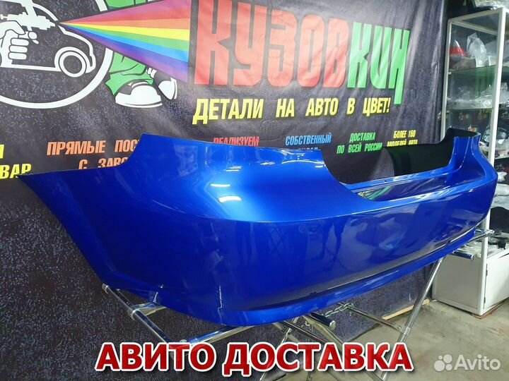 Бампер задний aveo t 250 авео новый все цвета 33U