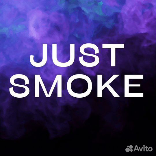 Менеджер по продажам табачной продукции