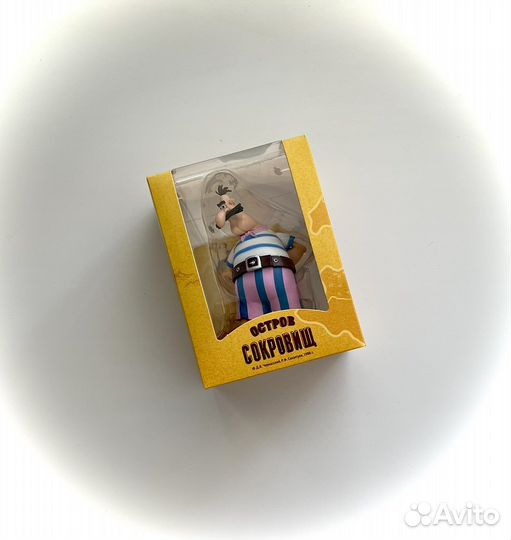 Остров Сокровищ