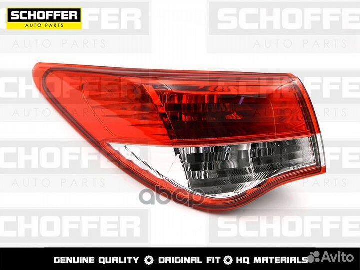 Фонарь задний левый nissan almera (III 2012-2018)