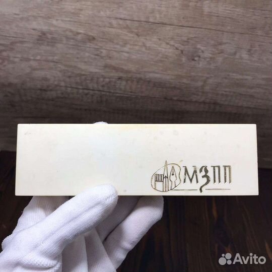 Советский Набор Ручек мзпп С Золотым Пером 583