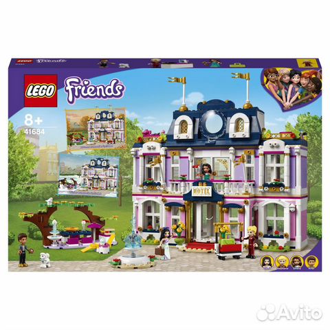 Lego Friends 41684 Гранд-отель Хартлейк Сити