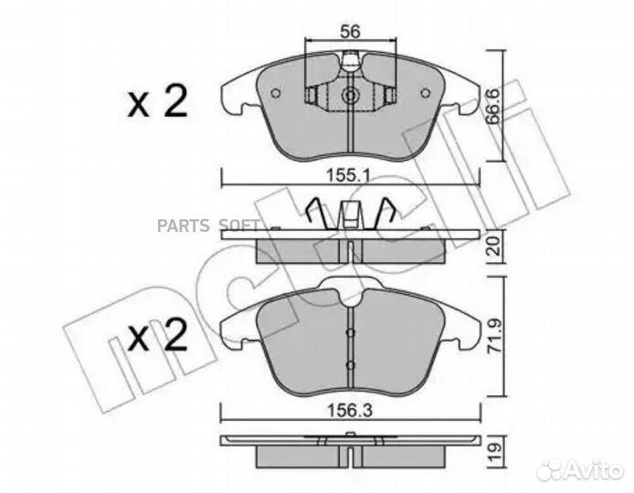 Metelli 22-0675-0 Колодки тормозные