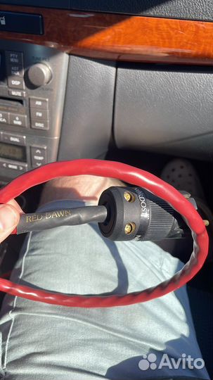 Nordost red dawn power