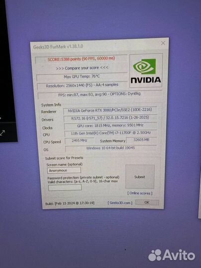 Игровой компьютер RTX 3080 + i7 11700F