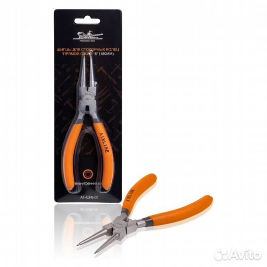 Съёмник внутренних стопорных колец 